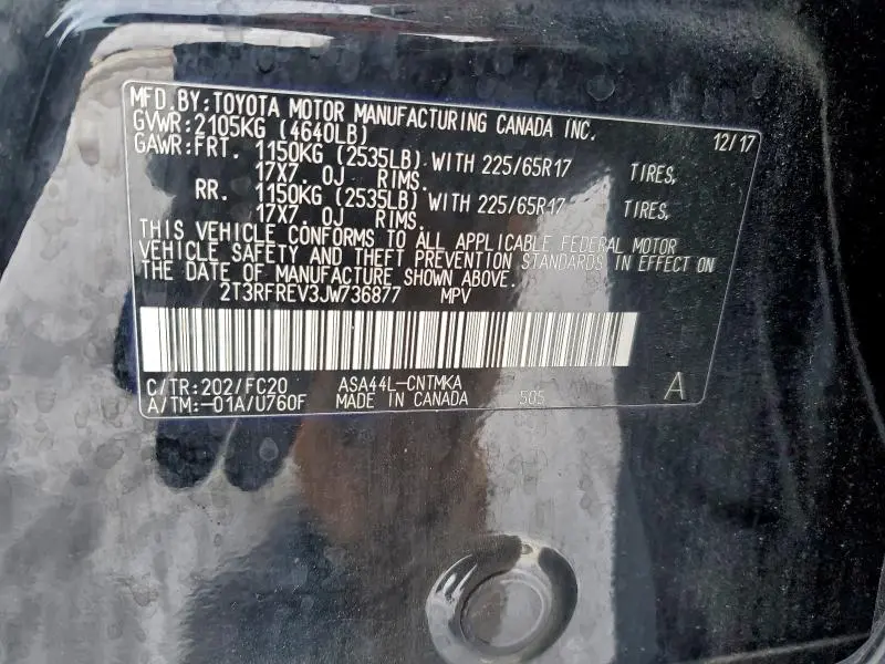 2018 TOYOTA RAV4 ADVENTURE  