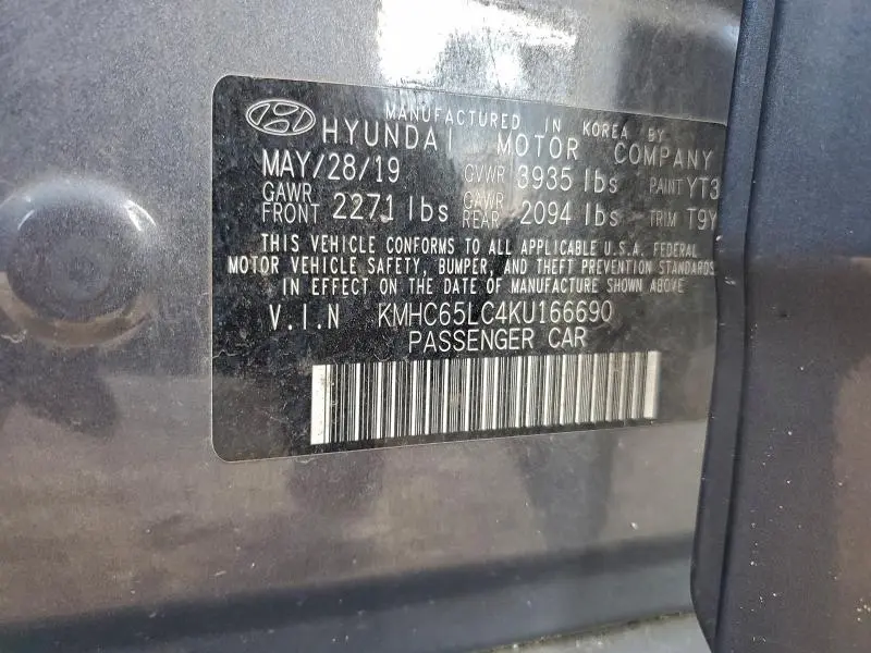 2019 HYUNDAI IONIQ BLUE  