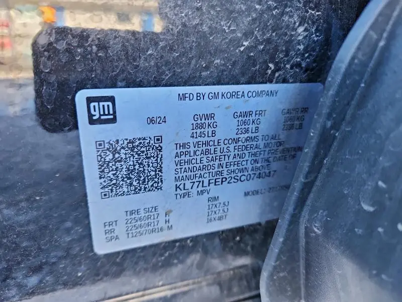 2025 CHEVROLET TRAX LS  