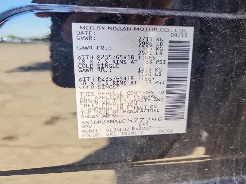 2020 NISSAN PATHFINDER S  