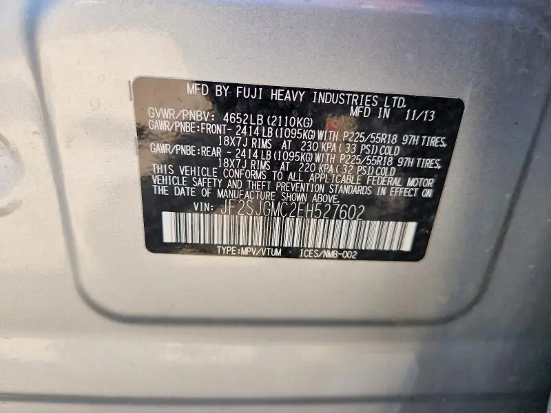 2014 SUBARU FORESTER 2.0XT TOURING  