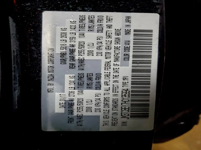 2017 MAZDA CX-9 SIGNATURE  