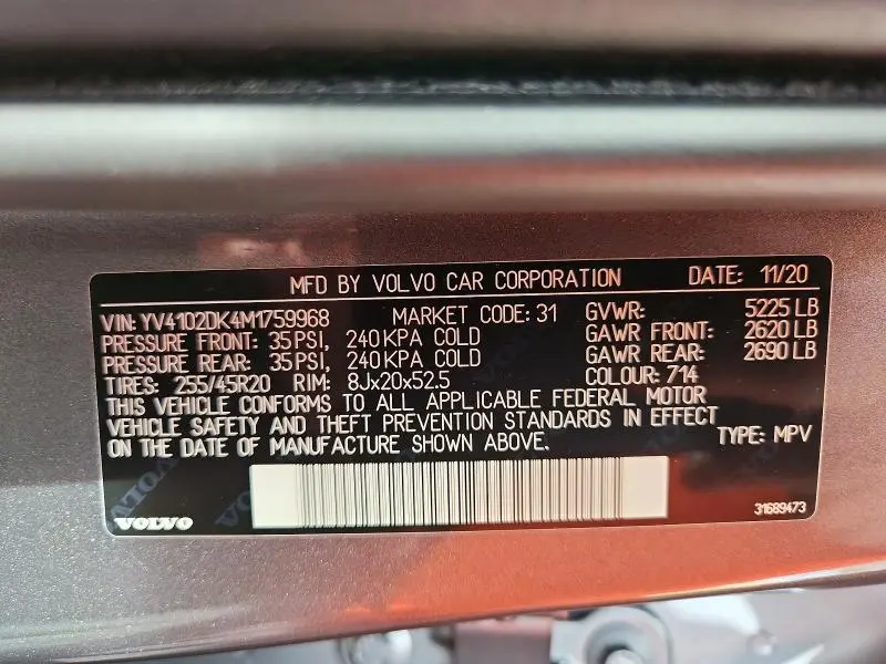 2021 VOLVO XC60 T5 MOMENTUM  