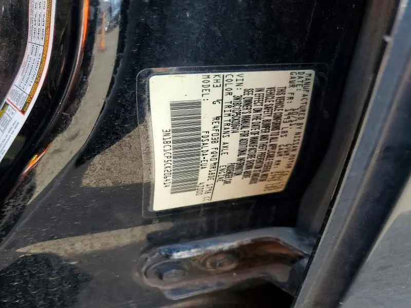 2012 NISSAN VERSA 1.8 S  