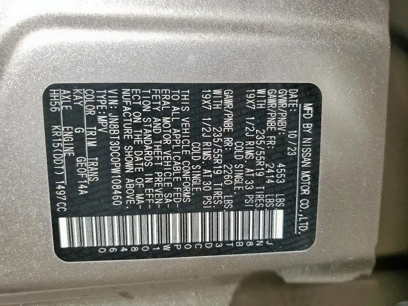 2023 NISSAN ROGUE PLATINUM  