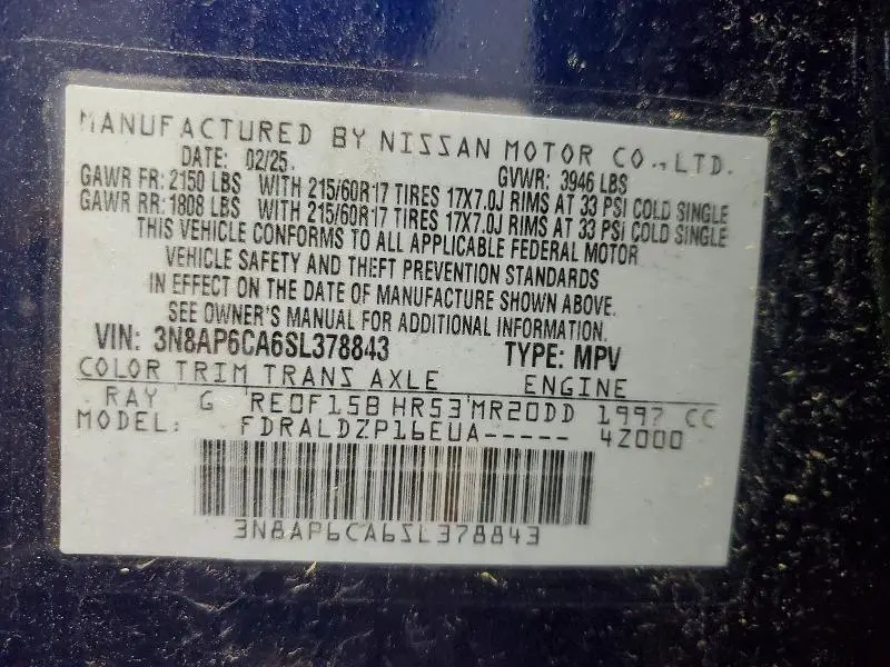 2025 NISSAN KICKS SV  