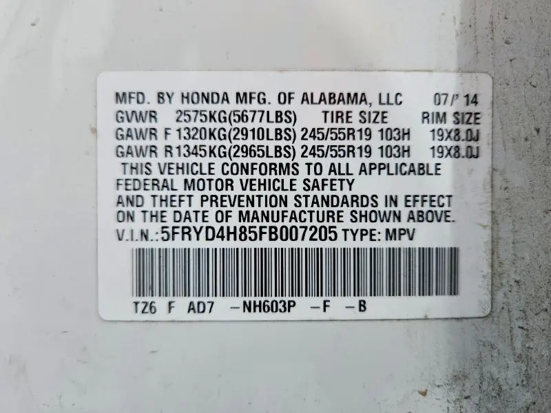 2015 ACURA MDX ADVANCE  