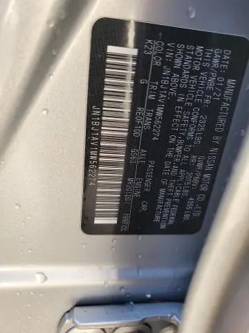 2021 NISSAN ROGUE SPORT S  