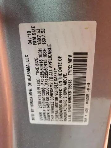 2019 HONDA ODYSSEY EX  