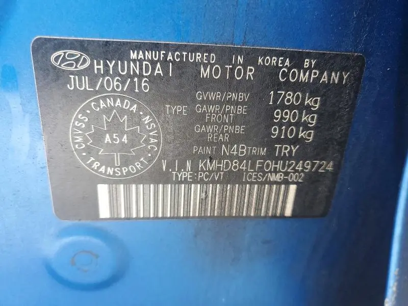 2017 HYUNDAI ELANTRA SE  