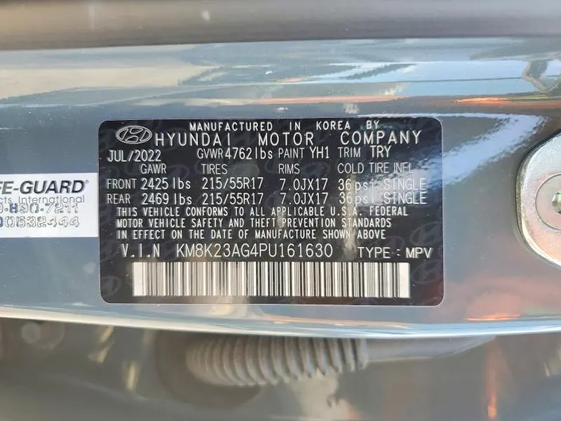 2023 HYUNDAI KONA SE  
