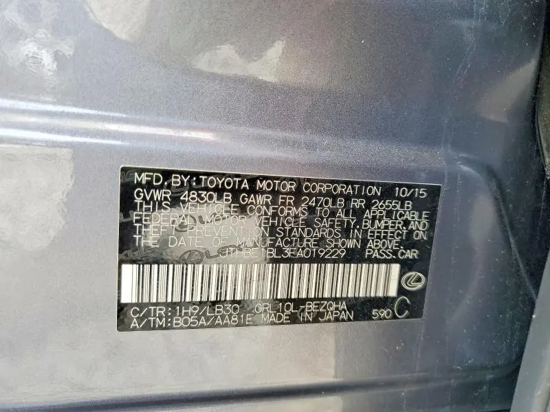2015 LEXUS GS 350  