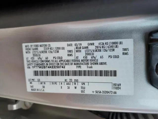 2019 FORD F250 SUPER DUTY  