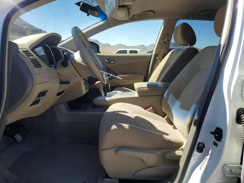 2014 NISSAN MURANO S  