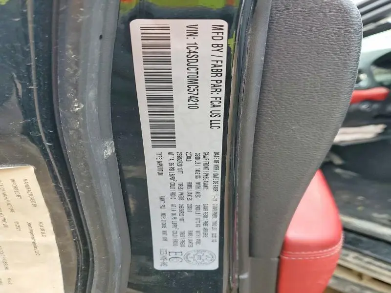 2021 DODGE DURANGO R  