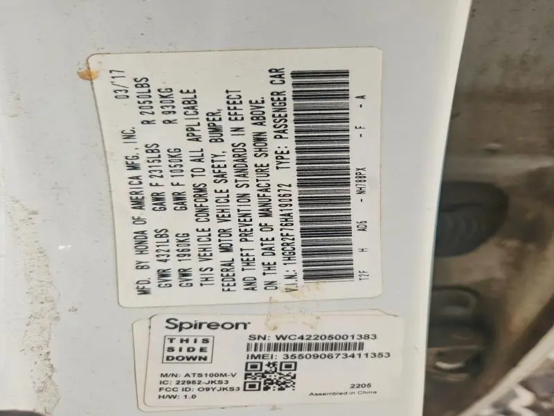 2017 HONDA ACCORD EX  