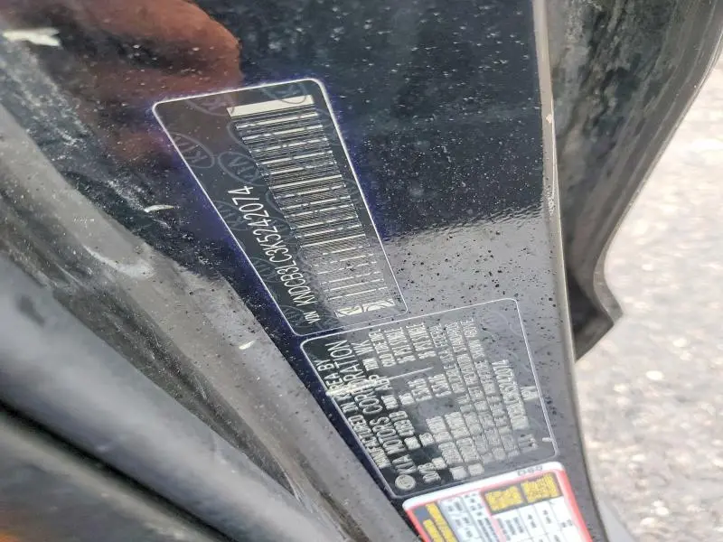 2019 KIA NIRO LX  