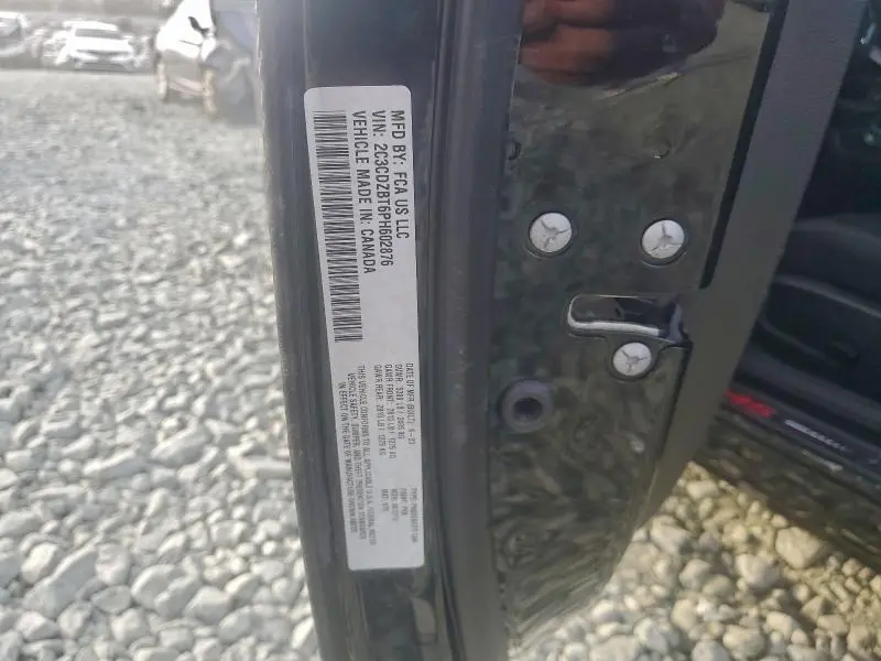 2023 DODGE CHALLENGER R/T  