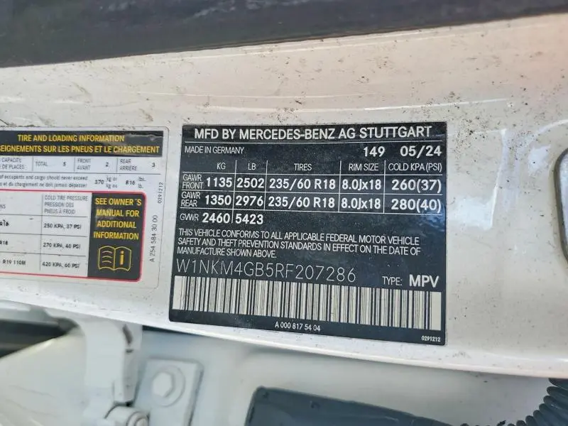 2024 MERCEDES-BENZ GLC 300  