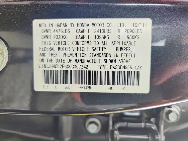 2012 ACURA TSX TECH  