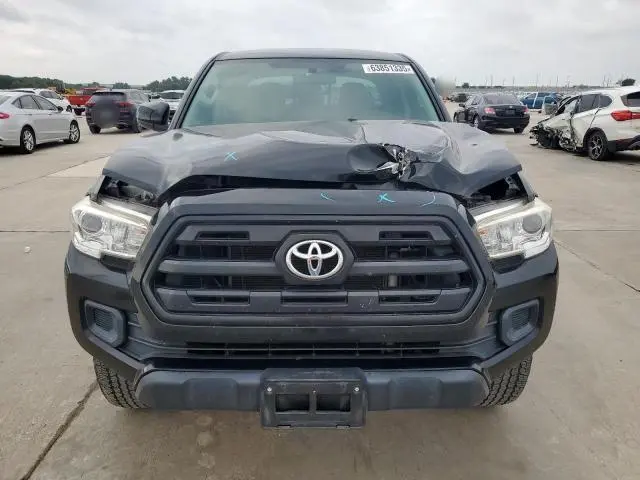 2017 TOYOTA TACOMA DOUBLE CAB  