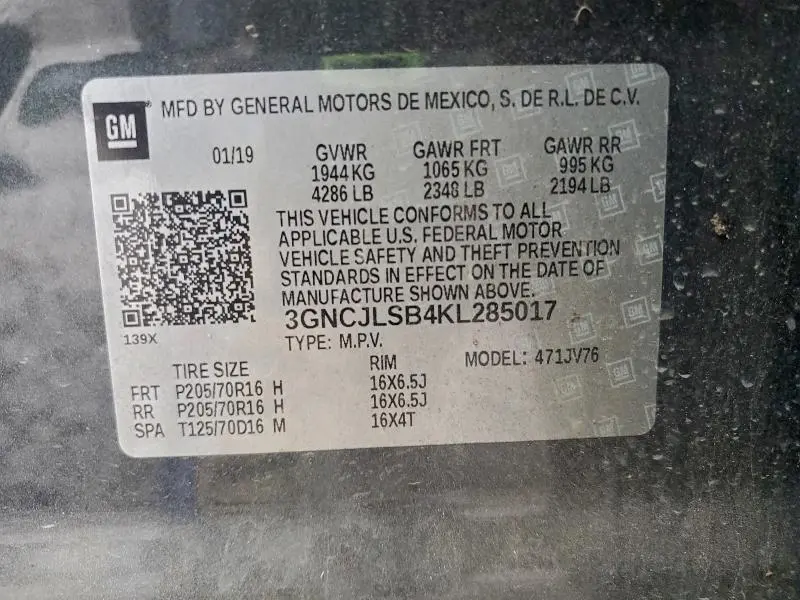 2019 CHEVROLET TRAX 1LT  