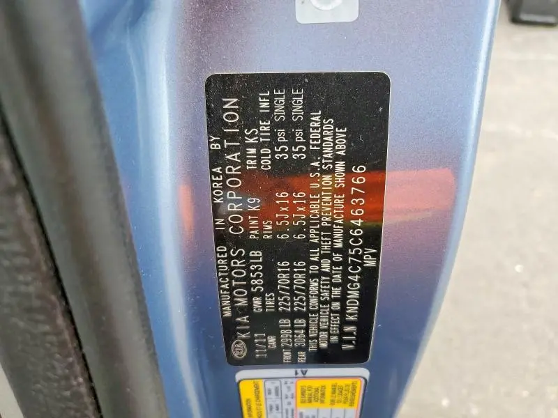 2012 KIA SEDONA LX  