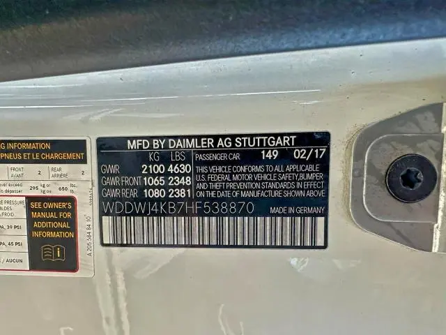 2017 MERCEDES-BENZ C 300 4MATIC  