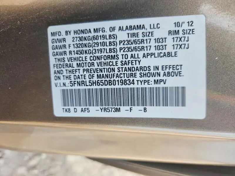 2013 HONDA ODYSSEY EXL  
