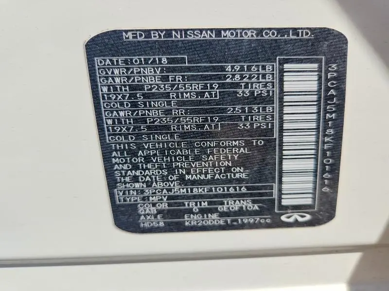 2019 INFINITI QX50 ESSENTIAL  