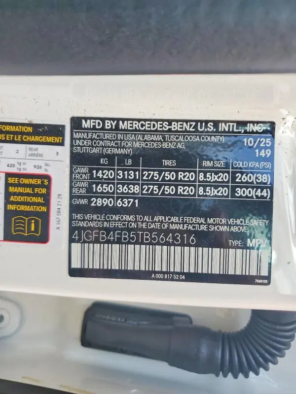 2026 MERCEDES-BENZ GLE 350 4MATIC  