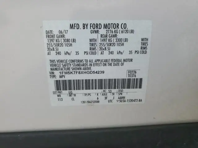 2017 FORD EXPLORER LIMITED  