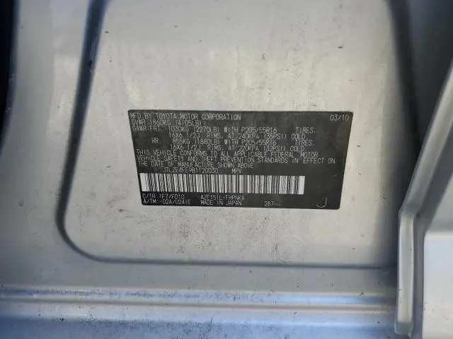 2011 TOYOTA SCION XB  