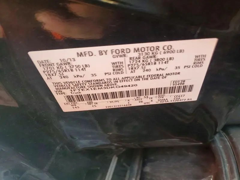 2013 FORD F150 SUPER CAB  