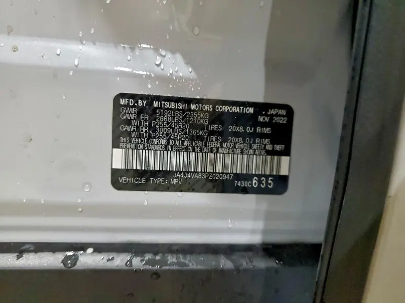 2023 MITSUBISHI OUTLANDER SEL  