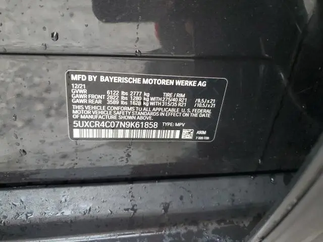 2022 BMW X5 SDRIVE 40I  