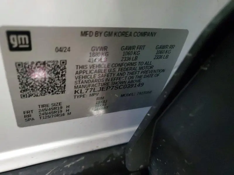 2025 CHEVROLET TRAX 2RS  