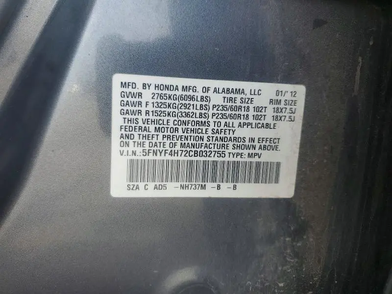 2012 HONDA PILOT EXLN  