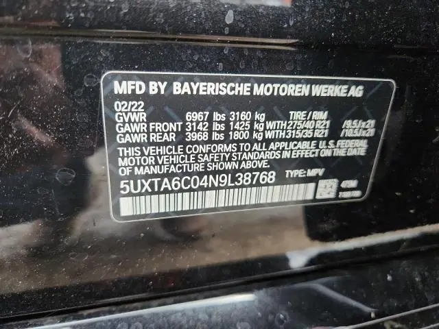 2022 BMW X5 XDRIVE45E  