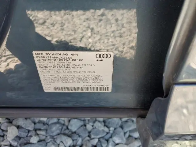 2017 AUDI Q3 PRESTIGE  