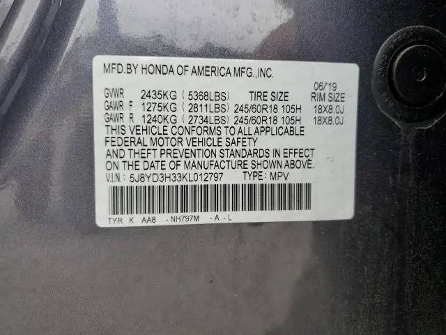 2019 ACURA MDX   