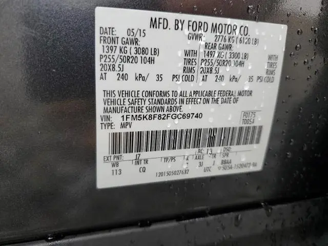 2015 FORD EXPLORER LIMITED  