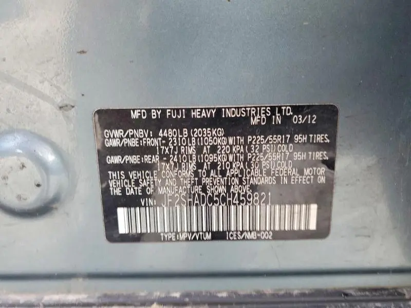 2012 SUBARU FORESTER 2.5X PREMIUM  