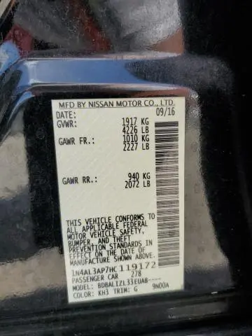 2017 NISSAN ALTIMA 2.5  