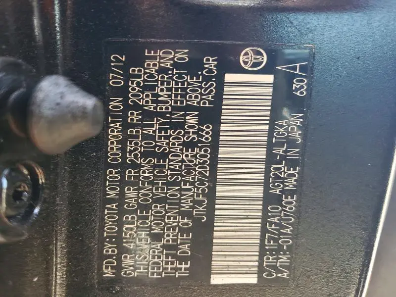 2013 SCION TC BASE  