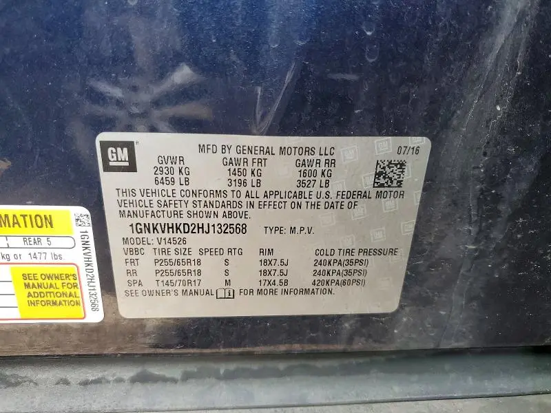 2017 CHEVROLET TRAVERSE LT  