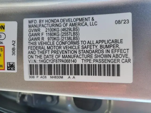 2023 HONDA ACCORD TOURING HYBRID  