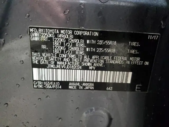 2018 TOYOTA RAV4 HV LIMITED  