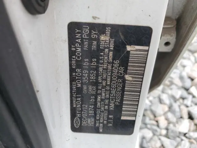 2013 HYUNDAI ACCENT GLS  