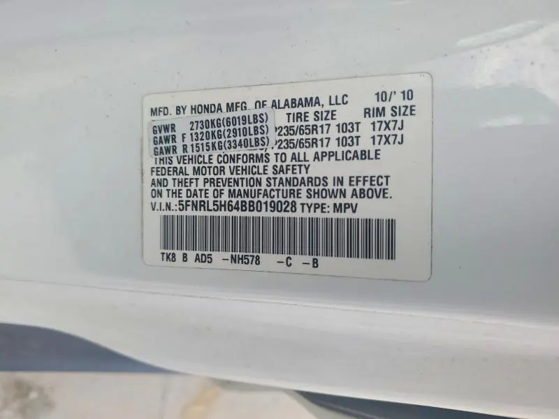 2011 HONDA ODYSSEY EXL  